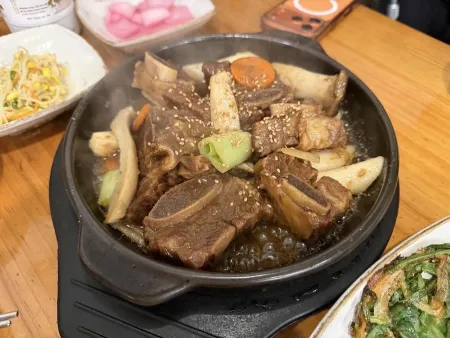 Namdosikgaek