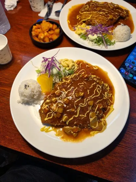 Gamudaengdaeng