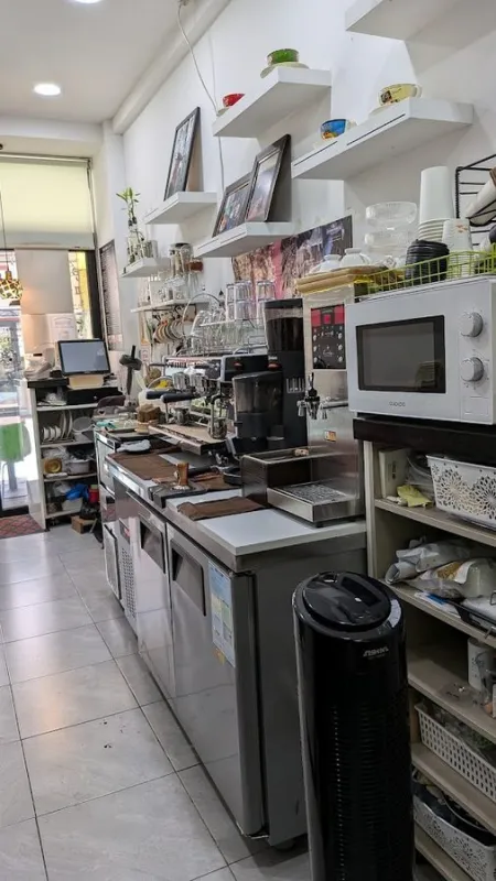 Chakhan Coffee
