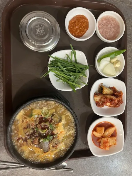 Busan Hanbang Dwaeji Gukbap