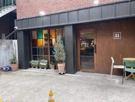 Mapo Bakery