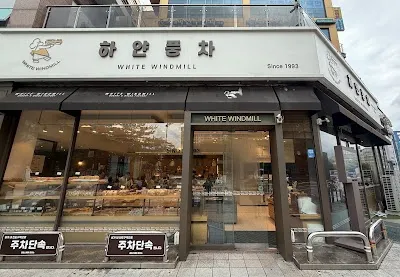 Hayan Pungcha Bakery Mangpo Station Branch