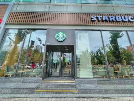 스타벅스 부산동래점