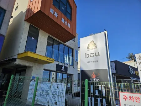 Bau cafe Main Branch