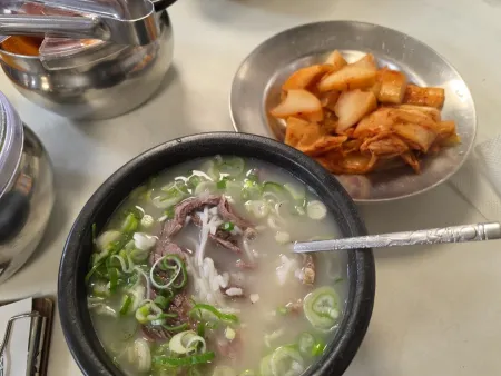 Inamjang Samseong Branch
