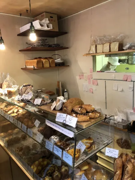 Katane Bakery