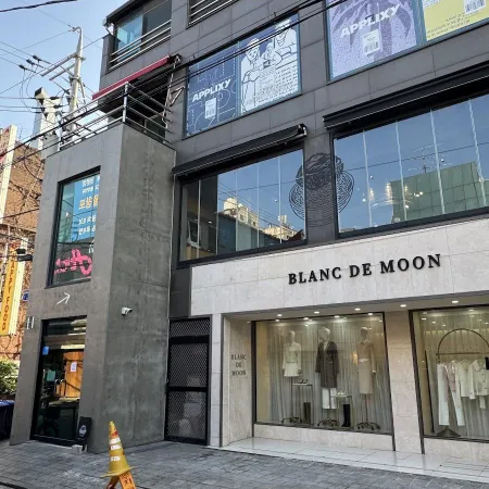 히키니쿠토 코메 도산