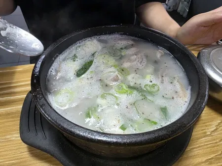 진미식당