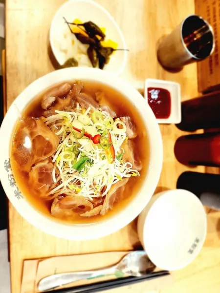 Mibundang Isu Branch