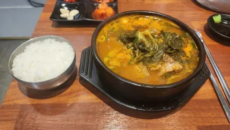 Jangin Haejangguk