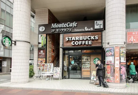 Starbucks Coffee - Oriental Hotel Fukuoka Hakata Station