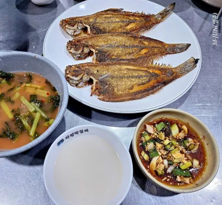 Somunnan Bindae-tteok Maeul