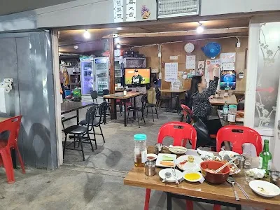 이모네포차