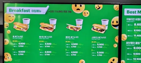 Subway Busan Seomyeon Jenpo headstore