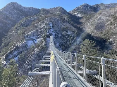 Unaksan Suspension Bridge