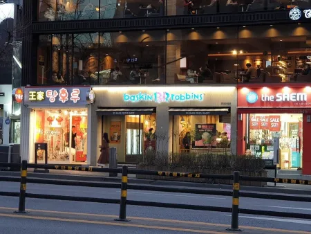 Baskin Robbins