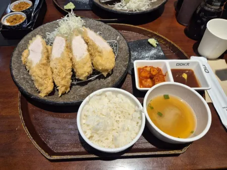 Mokacheu