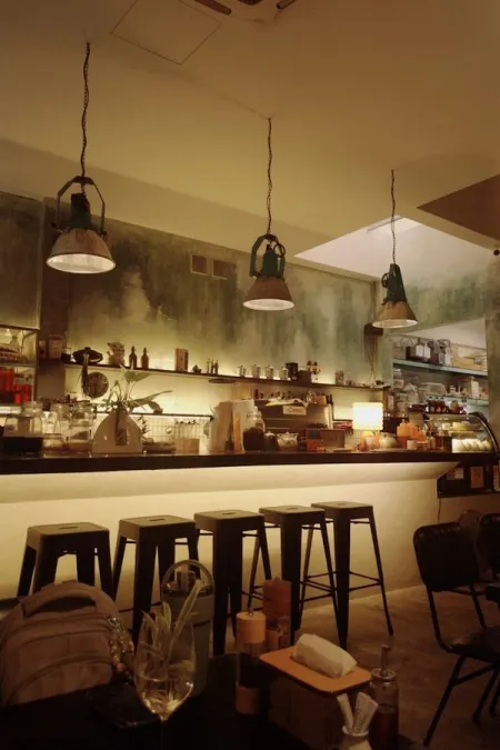 The Eclectic Fusion House