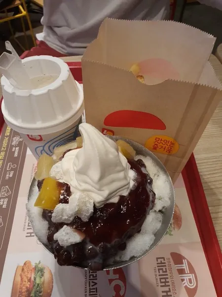 Lotteria