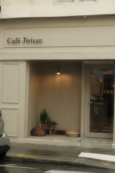 Café Jirisan