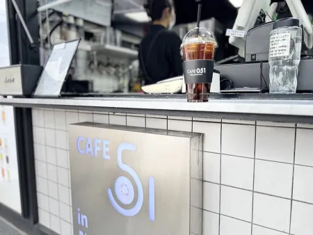 Cafe 051 Busan Station Branch