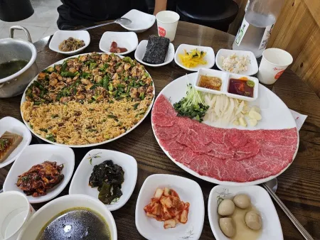 Eomjine Pojangmacha