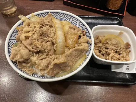 Yoshinoya Akasaka 3-chome