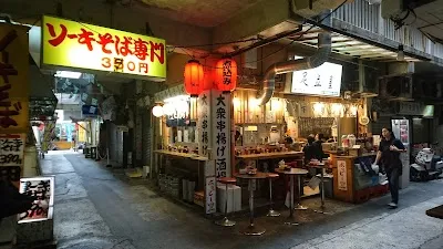 Adachiya