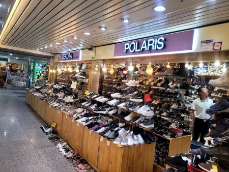 Jonggak Underground Shopping Center