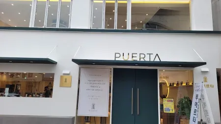 Puerta