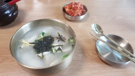 Haengboghan Mandu Kalguksu