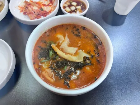 Miryang Son Mandu