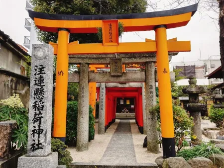 Kushida Shrine