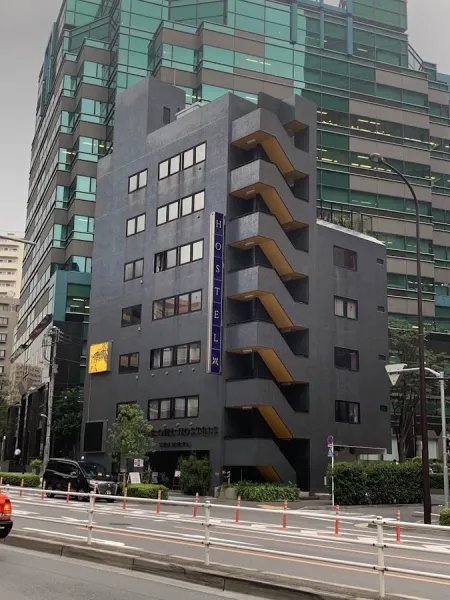 Wise Owl Hostels Shibuya