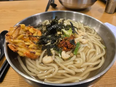 Gildong Udon Seoul National University Station Branch