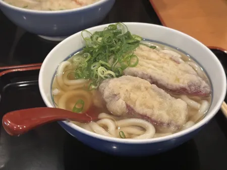 Inaba Udon