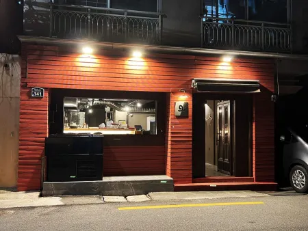 쿠이노