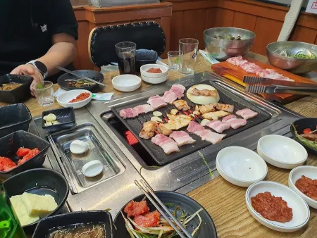 산정