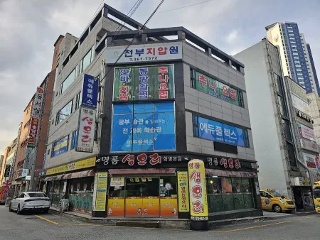 ミョンプムセノリ ファミョン本店