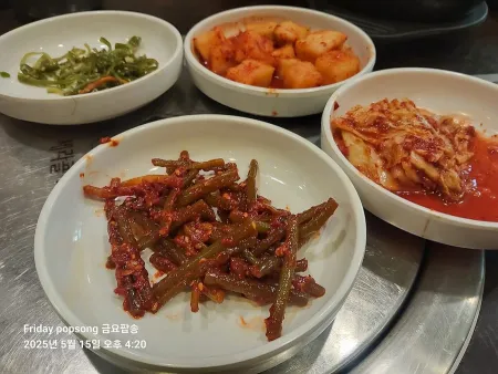 Daecheongmaru