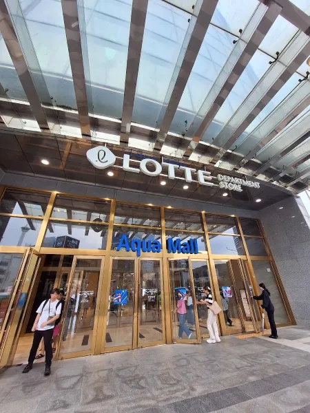 LOTTE Department Store Gwangbok