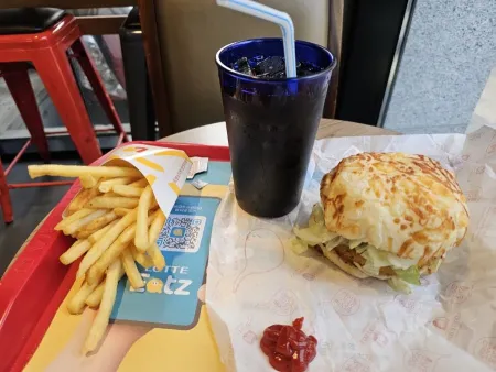LOTTERIA