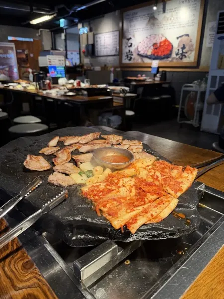 Seokam Saeng Sogeum Gui Busan Gwangalli Branch