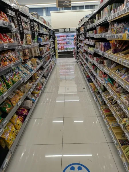 MaxValu Express Daimyo Store