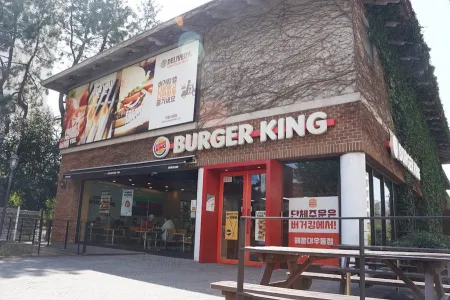 Burger King Haeundae U-dong Branch