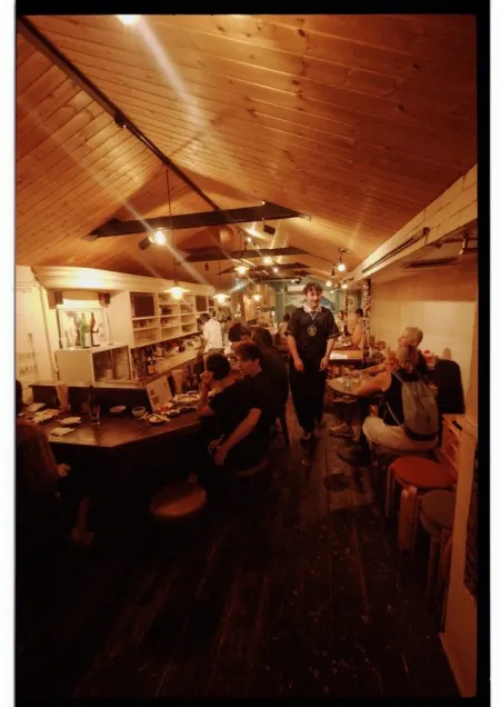Izakaya Lodge