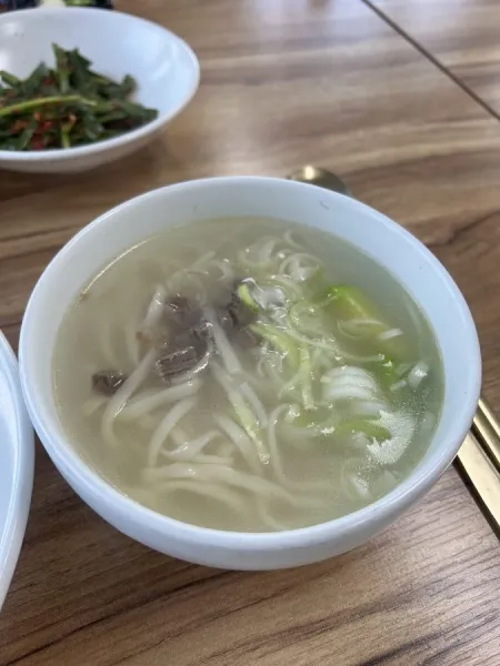 Andong Guksi