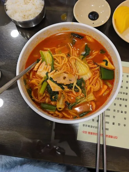 Yeongbin