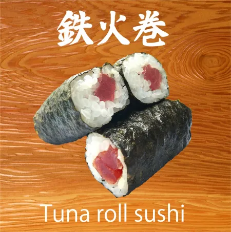 Musashi Sushi