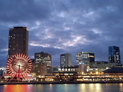 Kobe Harborland